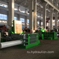 Выталкивающая тонкая железная стружка Compactor Taling Machinery